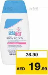 Sebamed Baby Lotion