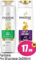 Pantene Pro Shampoo