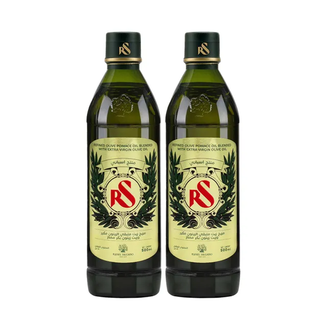 R.S Rafael Salgado Pomace Olive Oil