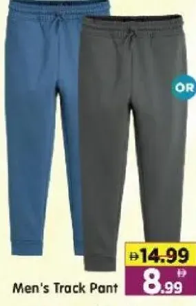 Mens Track Pant