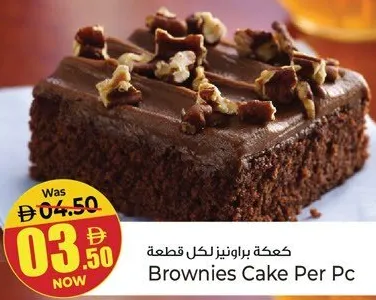 Brownies Cake