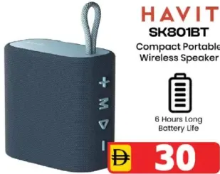 Havit COMPACT Portable Wireless Speaker Sk801Bt