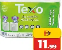 Texo Maxi Roll Twin Pack