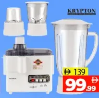 Krypton 4In1 Blender 650W