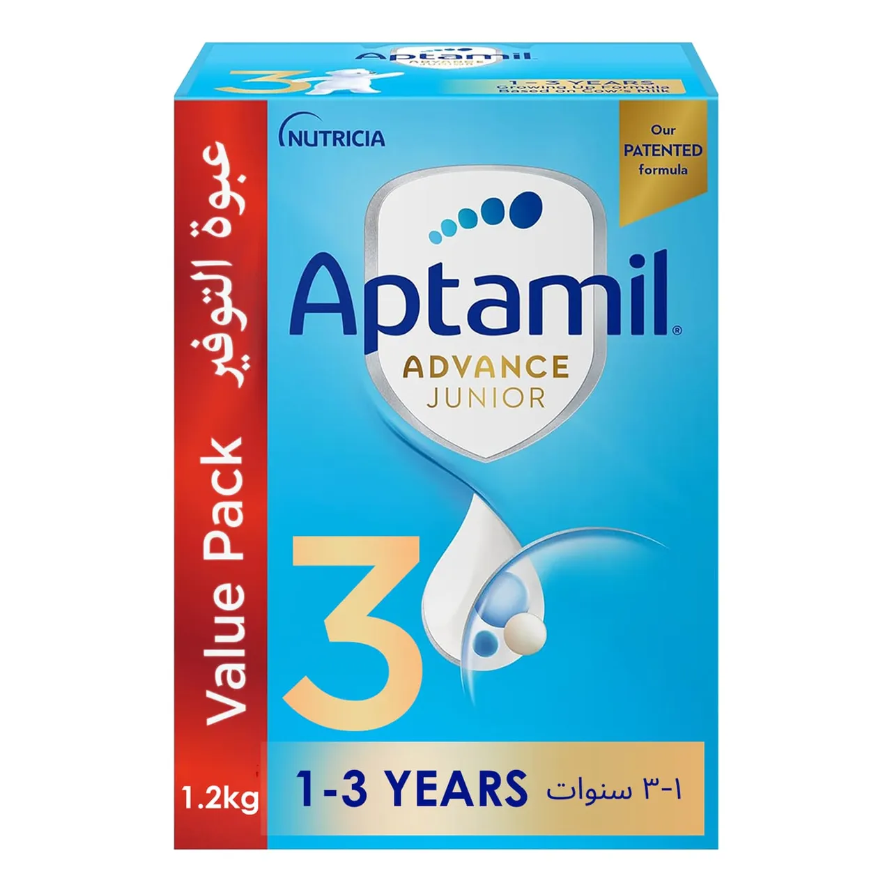 Aptamil تركيبة Advance Junior للنمو المرحلة 3 بنكهة الفانيليا من 1-3 سنوات