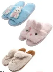 Kids Room Slipper Assorted