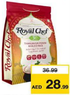 Royal Chef Thanjavur Ponni