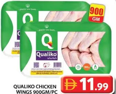 Qualiko افخاذ الدجاج