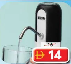 Delcasa Rechargeable Water Pump
