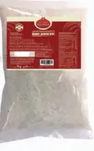 Royal Farm أرز ياسمين أسمر رويال فارم