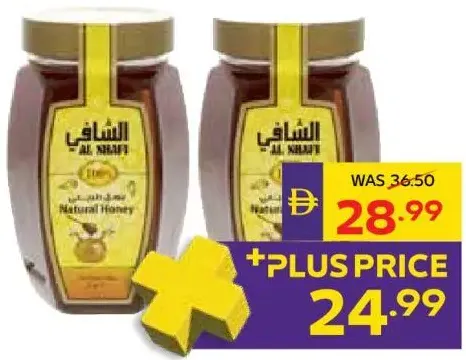 Al Shafi Natural Honey