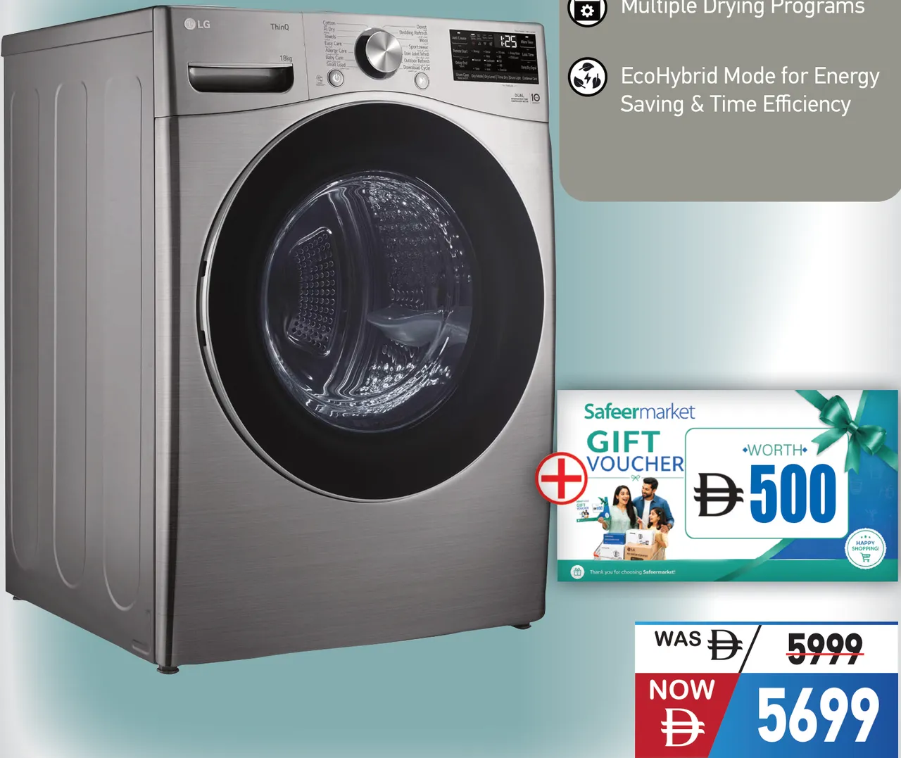 LG مجفف بمضخة حرارية انفرتر مزدوج Rh18U8Evcw