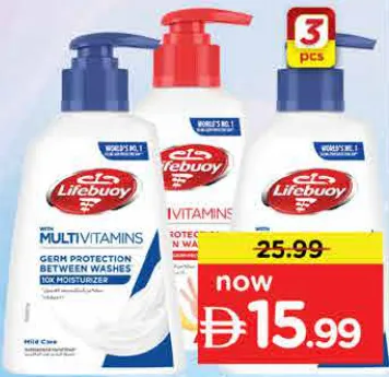 Lifebuoy Hand Wash Assorted