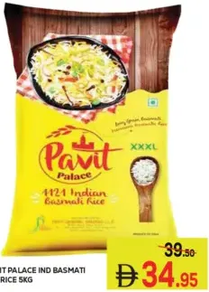 Pavit Palace أرز بسمتي هندي 3Xl
