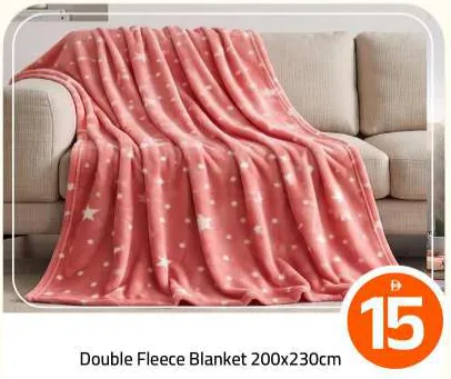 Double Fleece Blanket