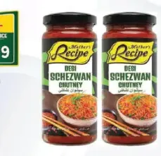 Mother'S Recipe Desi Schezwan Chutney / Garlic Green Red Chili Sauce