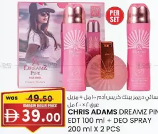 Chris Adams Dreamz Pink Edt + Deo Spray