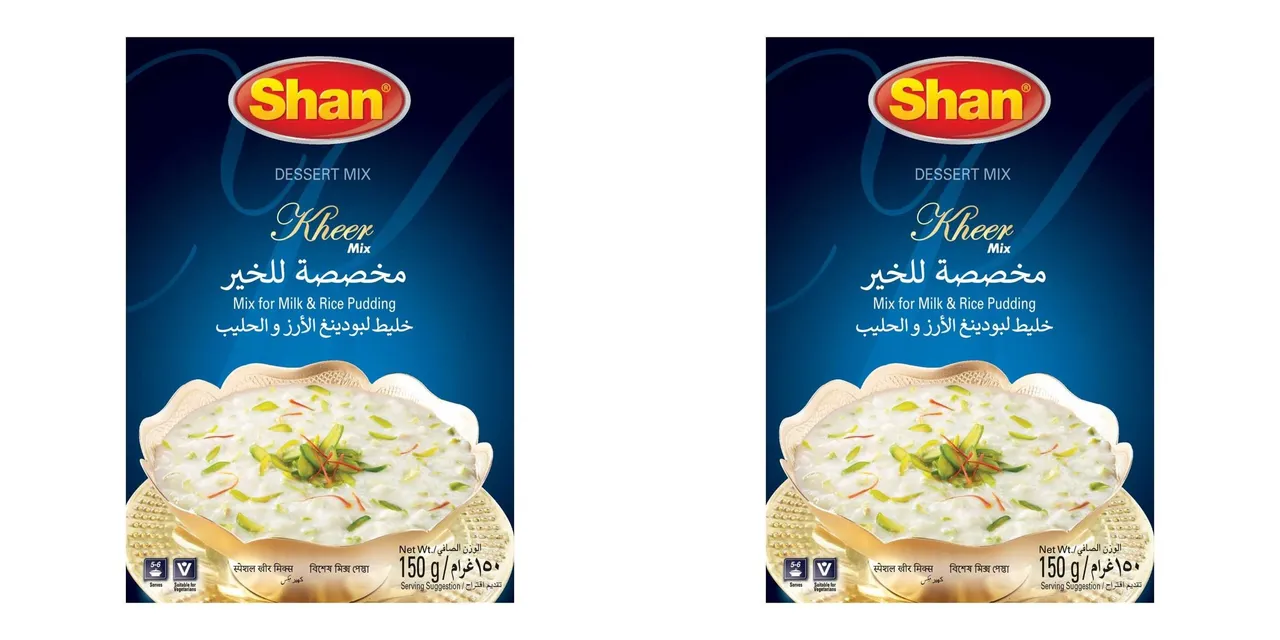 Shan شان خليط الكهير