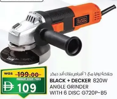 Black+Decker Angle Grinder With 6 Disc 820W; G720P-B5