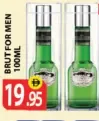 Brut للرجال