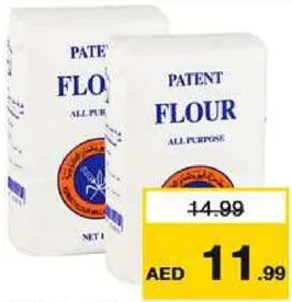 KFM Patent Flour