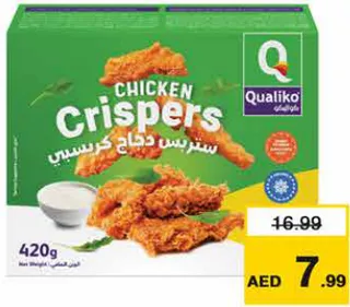 Qualiko شرائح دجاج Zing مقرمشة