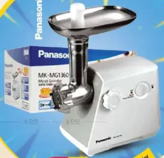 Panasonic مفرمة لحم Mk-Mg1360