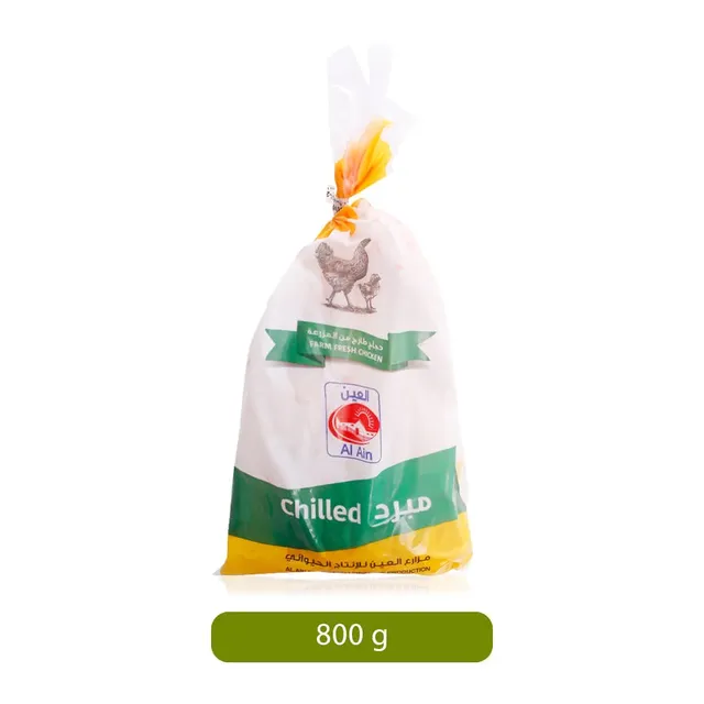 Al Ain Fresh Chilled Chicken