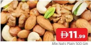 Mix Nuts Plain
