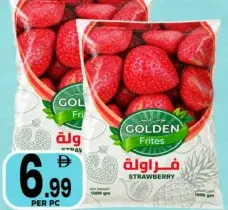 Golden Fries Frozen Strawberry