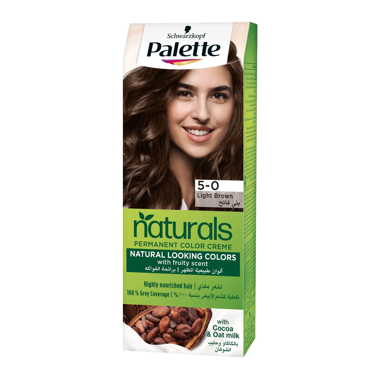 Palette كريم لون دائم Naturals ‏5-0 بني فاتح 1 pkt
