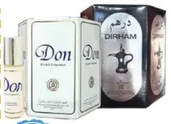 عطر دون/درهم
