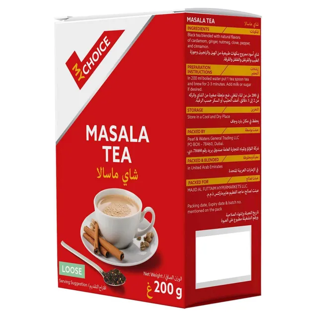 Carrefour My Choice Masala Loose Tea