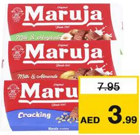 Maruja شوكولاتة ماروجا متنوعة