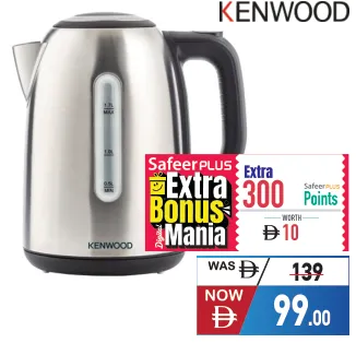 Kenwood Stainless Steel Kettle ZJM01