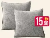 Jacquard Cushion With Cover Set