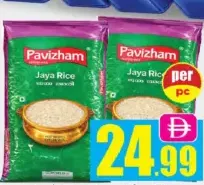 Pavizham Jaya Rice