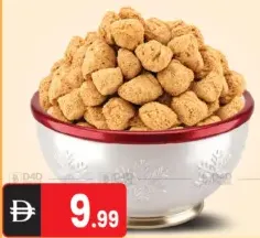 Soya Wadi