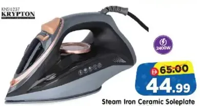 Krypton Steam Iron Ceramic Soleplate 2400w