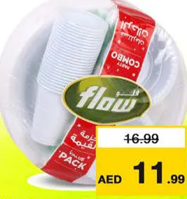 Flow Disposable Party Combo Set