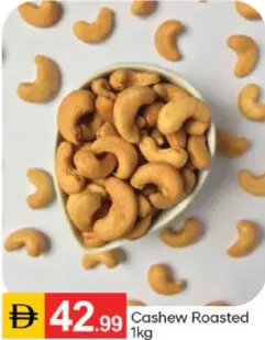 Cashew Roasted