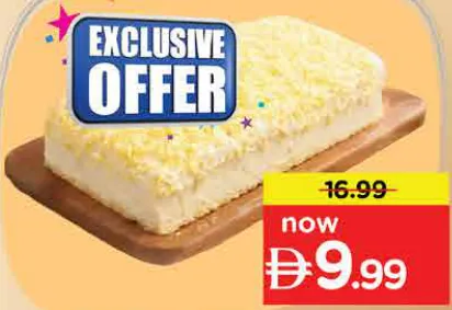 BB Special Cream Cheese Cake
