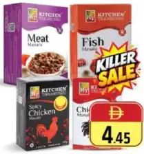 Kitchen Treasures Chicken/Fish/Meat Masala