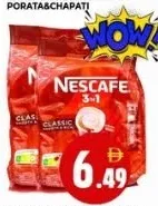 Nescafé 2 في 1 غير محلى