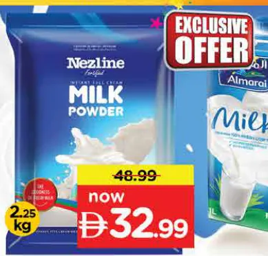 Nezline حليب بودرة في كيس
