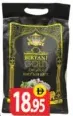 Saaz Biriyani Rice