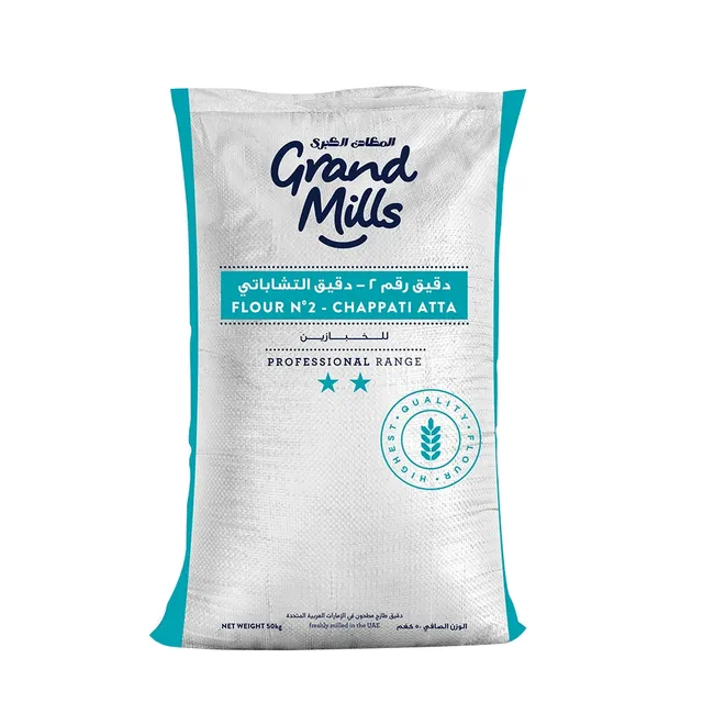 Grand Mills Flour No.2