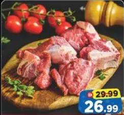 Camel Meat Bone In