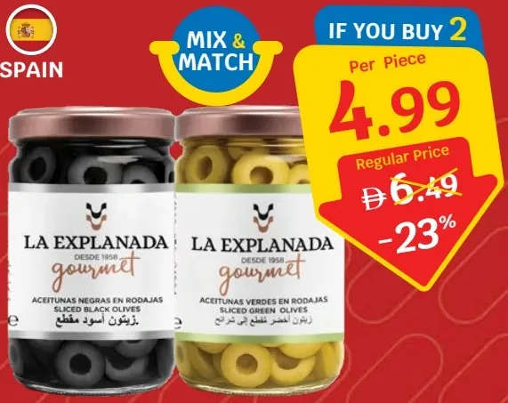La Explanada Gourmet Black Sliced Olives / Green Sliced Olives