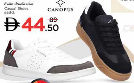 Canopus Casual Shoes Assorted